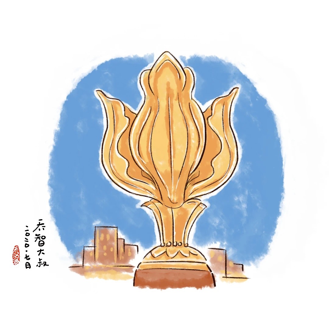 优启稚慧幼儿园教育活动～香港回归23周年,要让孩子知道的6件事