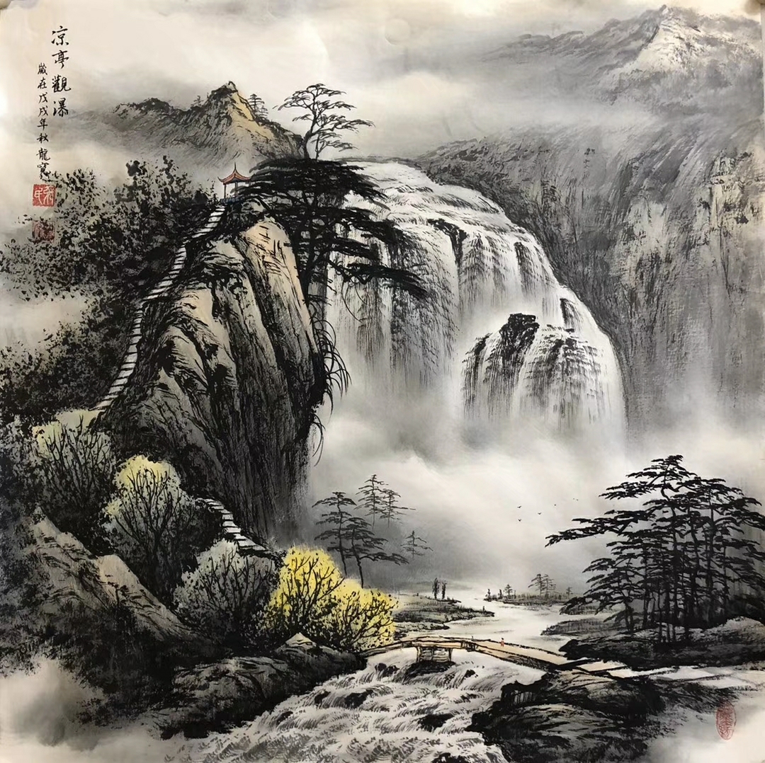 青年画家龙宽彩墨山水