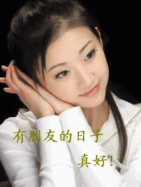 450_596竖版 竖屏gif 动态图 动图