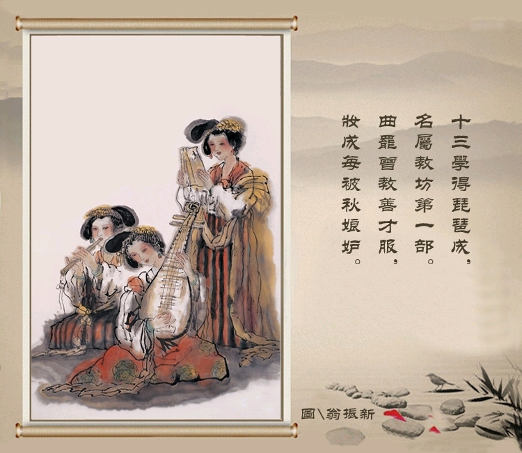 银瓶乍破水浆迸, 铁骑突出刀枪鸣. 曲终收拨当心画, 四弦一声如裂帛.