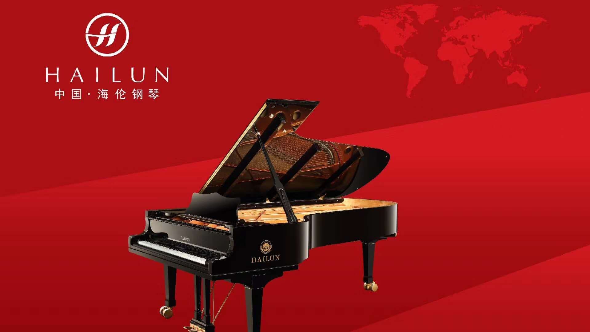 海伦钢琴logo图片