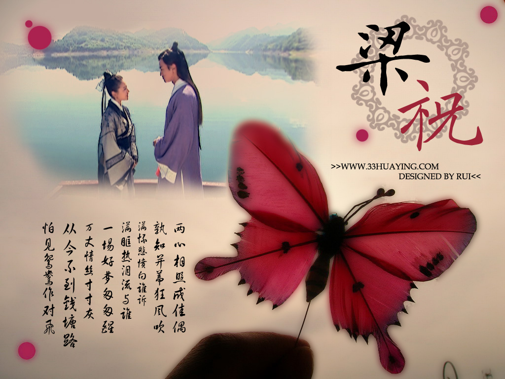 桃花源诗刊诗部第36期同题神话首发