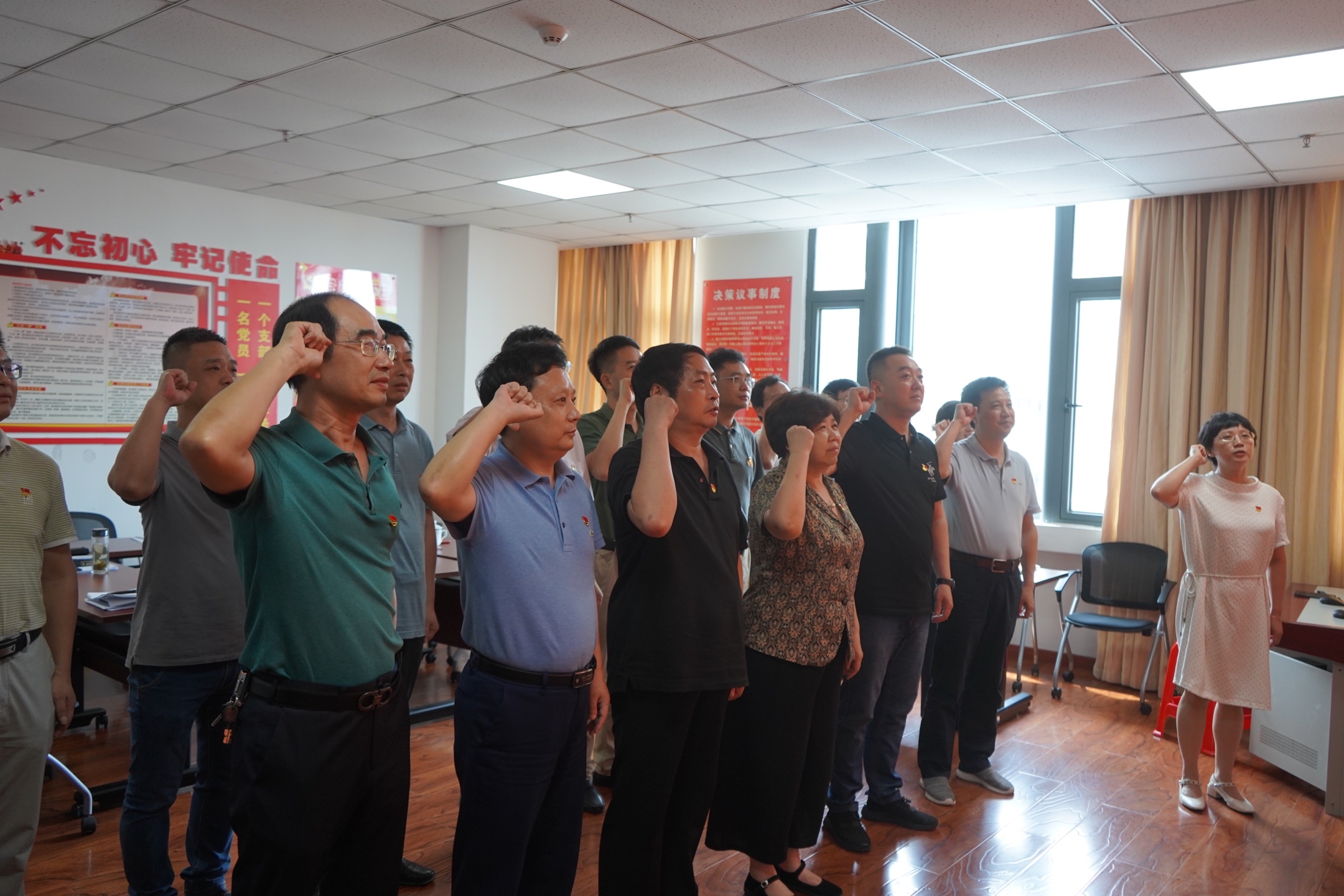 上饶市教育局开展多种活动 庆祝建党99周年