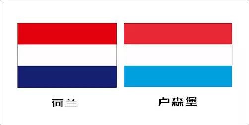 荷兰国旗比例图片