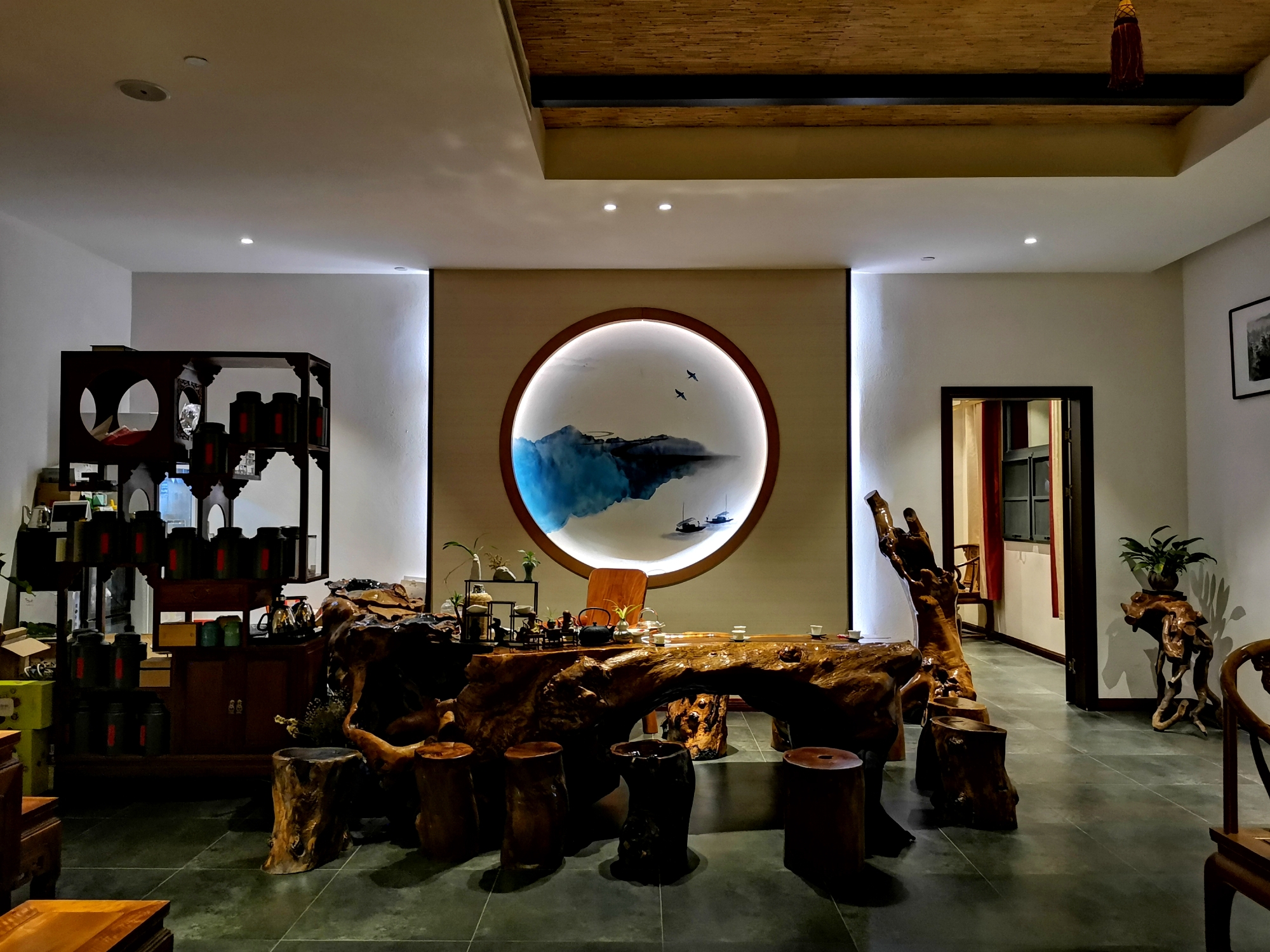 苗乡随遇茶文化