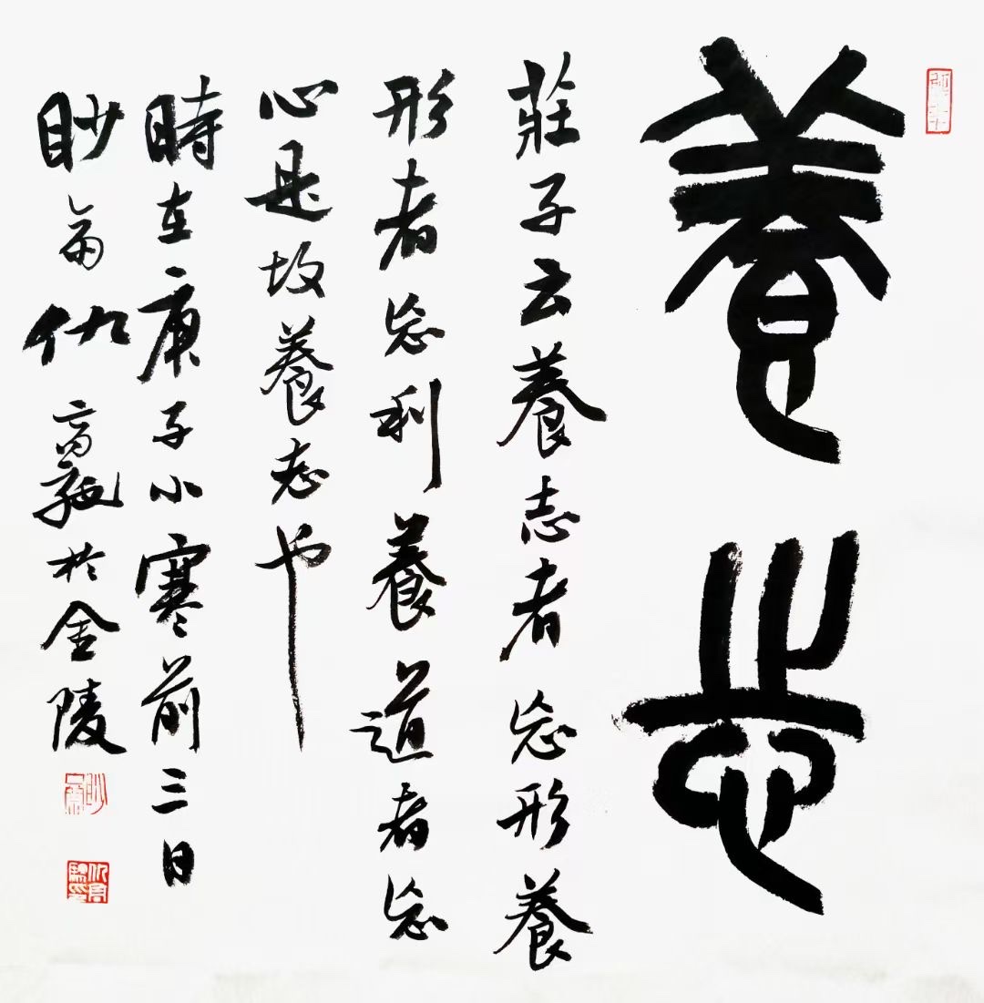 仇高驰书法作品值钱吗?艺惠藏为您解析