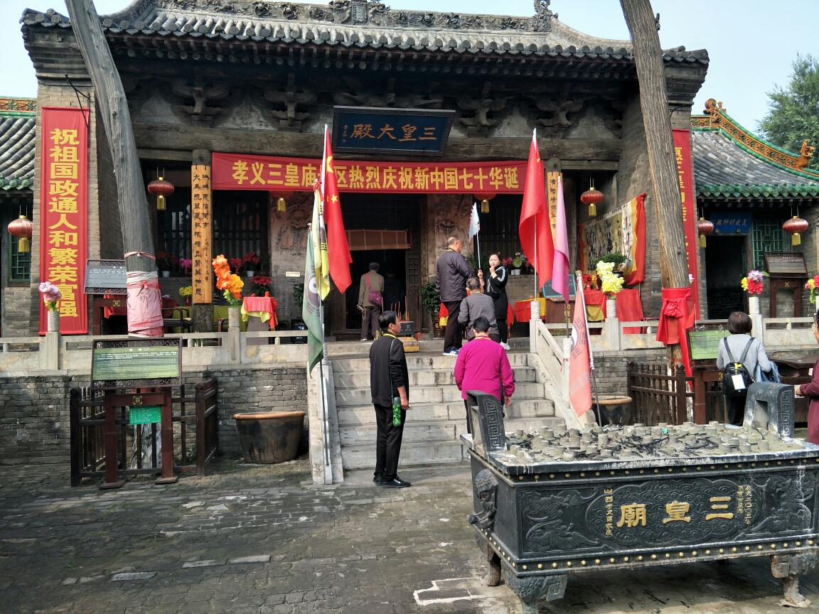 《曹溪河,三皇庙》掠影191013