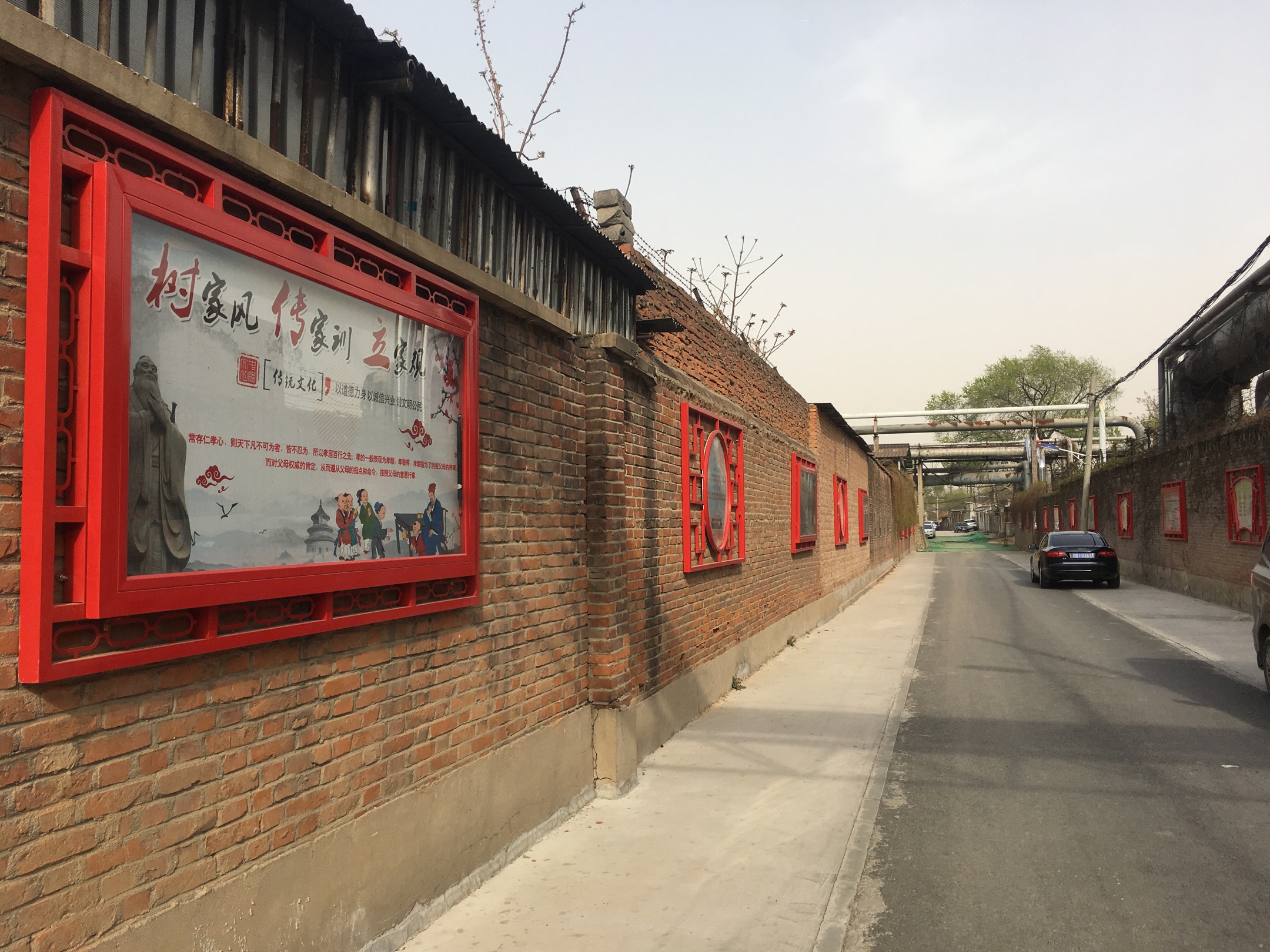 创意文化街巷,让社区有活力