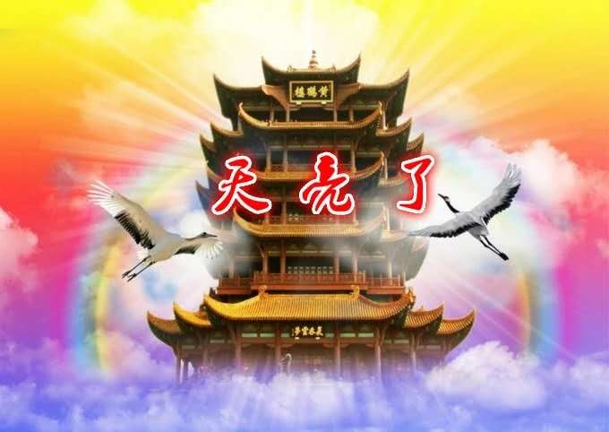 天亮了作者静水流深朗诵雪梅