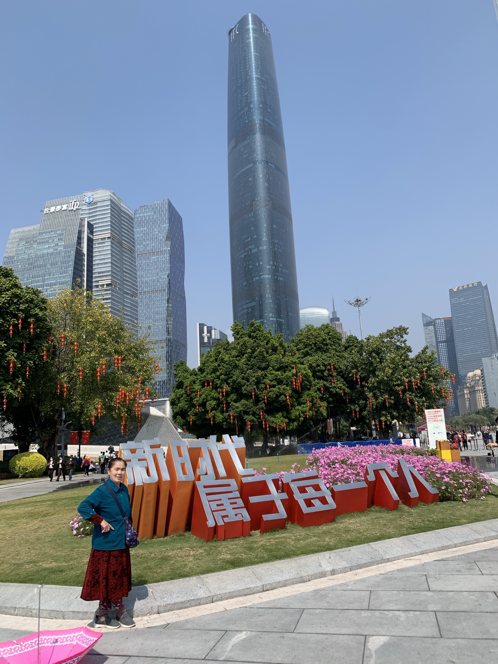 海心沙花城广场