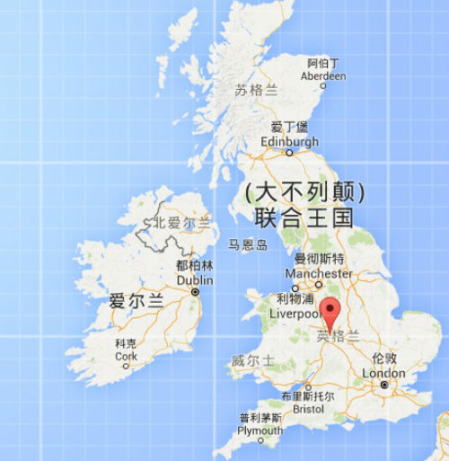 英国位于西欧,国土面积排世界第80位,人口0.