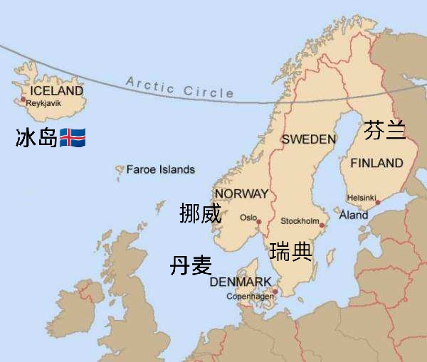 北欧五国位置图片