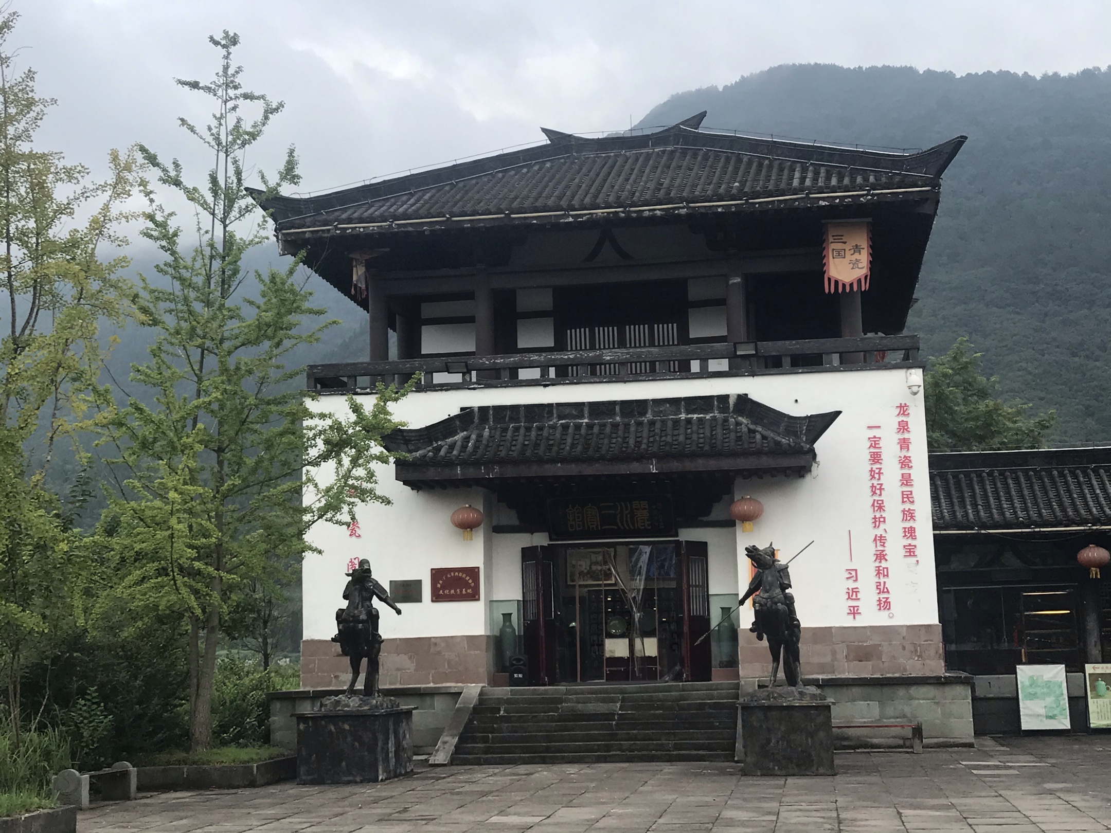 张飞夜晚战马超,黄忠严颜退曹兵; 姜维兵败牛头山,战略要道兵家争.