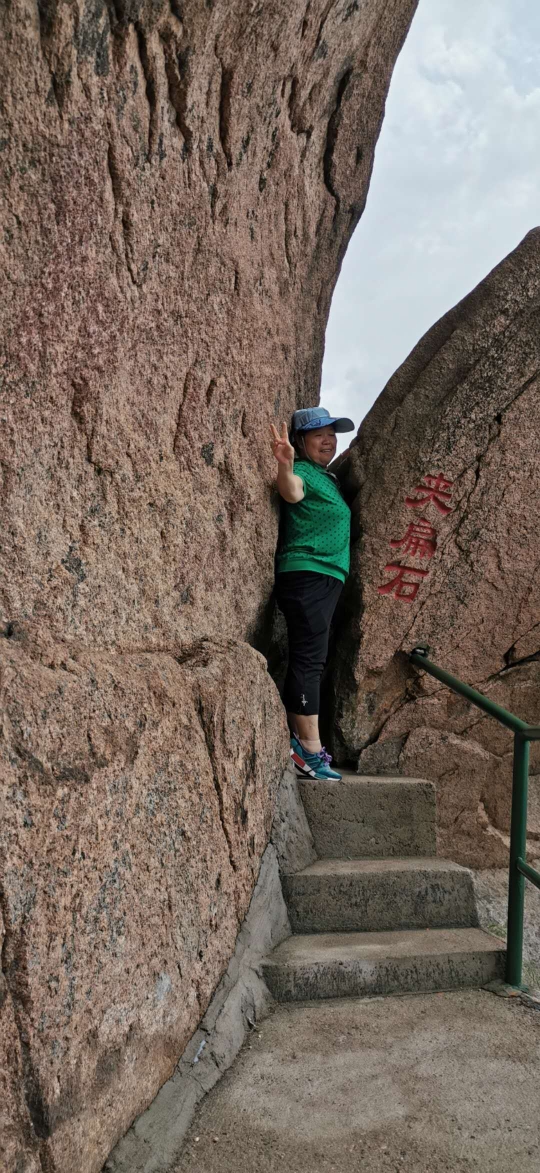 美丽的凤凰山东北行第七天