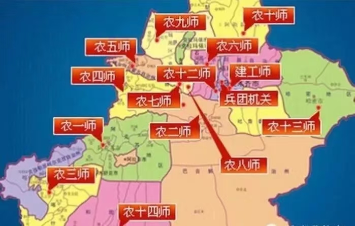 2021年1月29日,奎屯