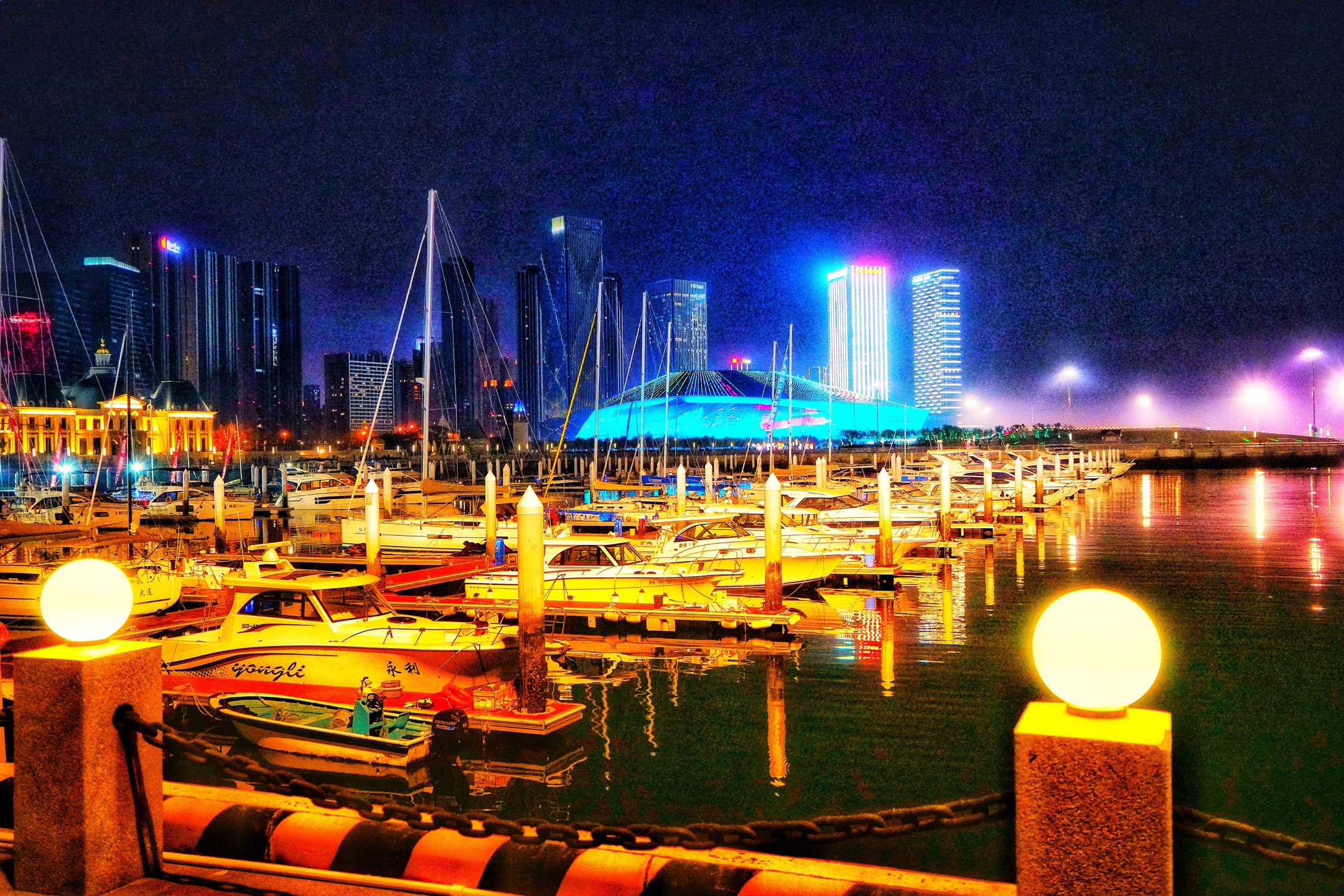 《东港码头夜太美》