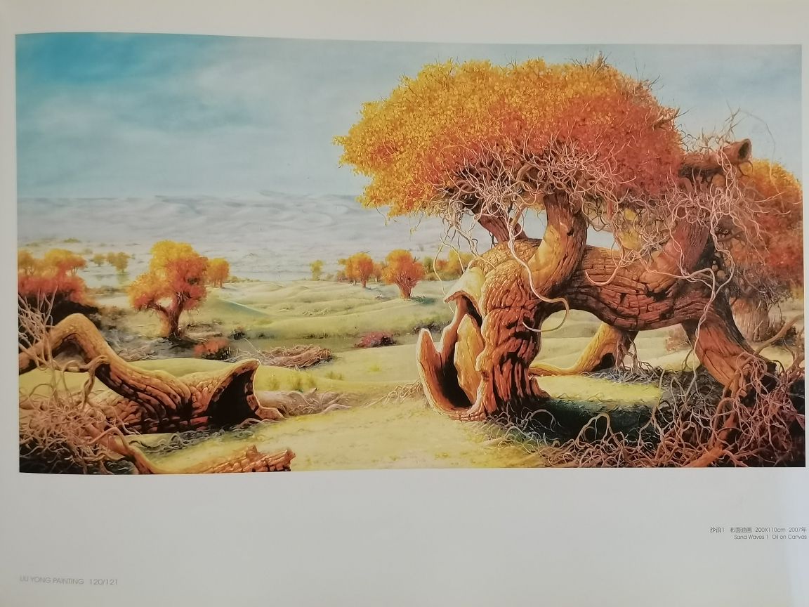 千年胡杨 生命绝唱一一刘拥油画胡杨系列欣赏