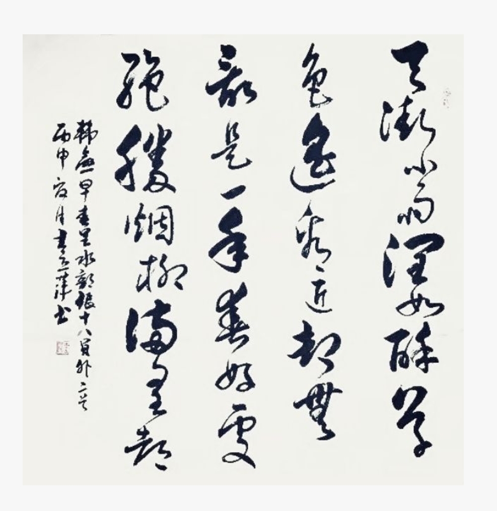 《早春呈水部张十八员外 / 初春小雨 》