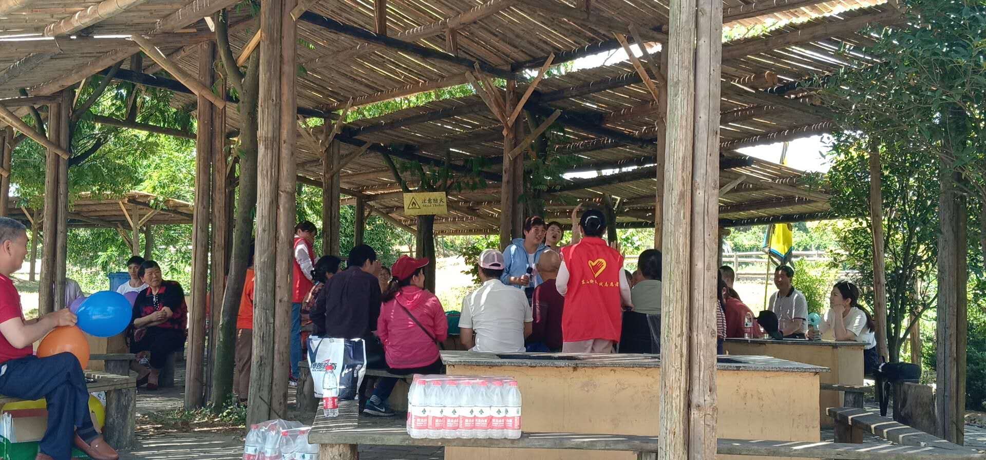 馬場山一日遊