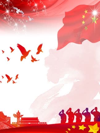 以"线上升旗"传递爱国之心