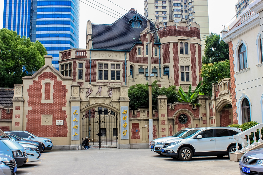 愚园路长宁区少年宫一座瑰丽的童话城堡背后的故事