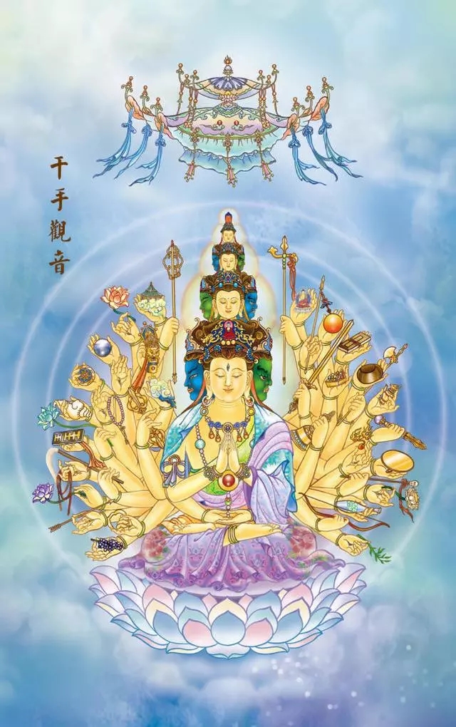 莲花开了