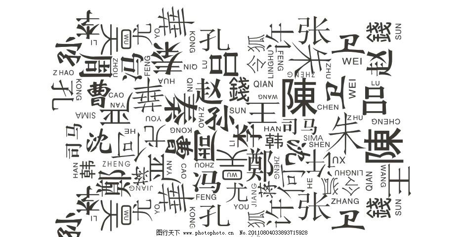 经典诵读:【读中国】作者:阿紫朗诵:心愿