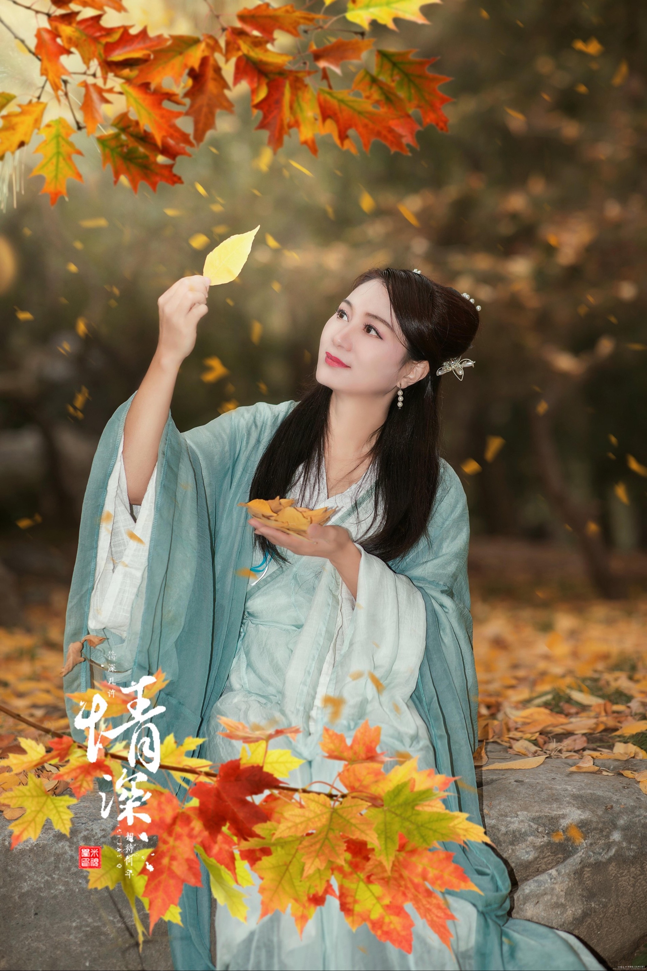 【首发】未闻相思·醉相思