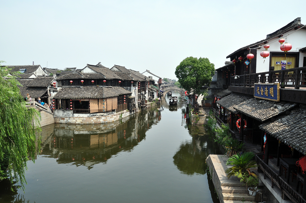 梦缘梦读长沙诗人秋水阔词三首