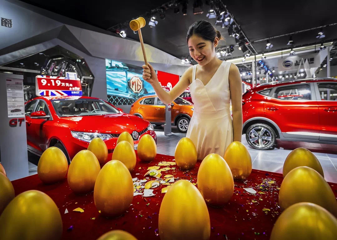 2021"荣腾启程·钜惠来袭"暨荣腾国际汽车城元旦车展,将于1月1日盛大