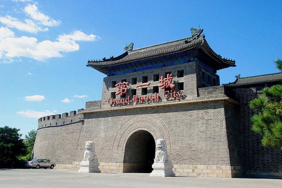 家乡美—我爱我家廊坊