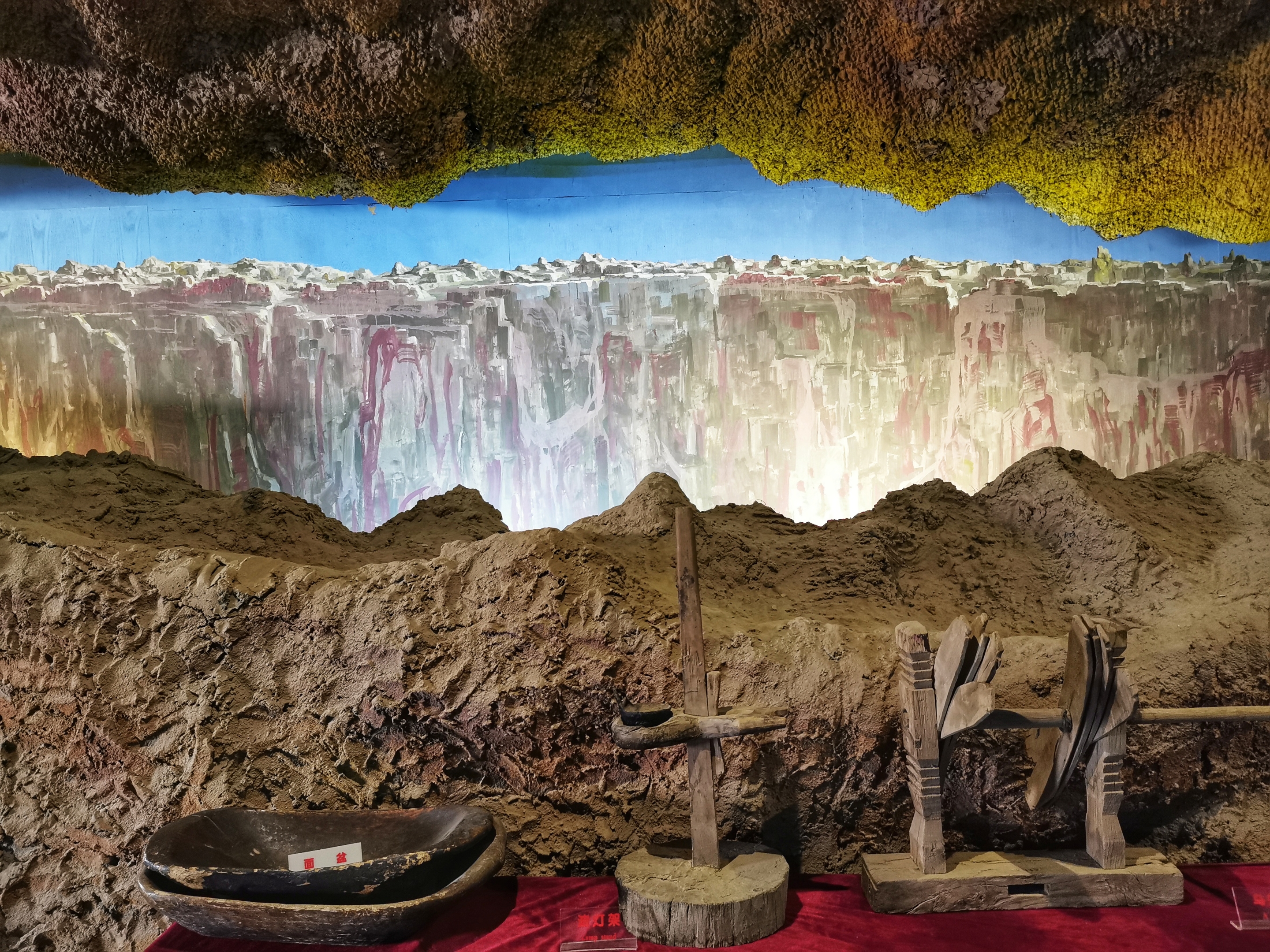 博物馆镇馆之宝巨犀与干尸61话说吐鲁番之四