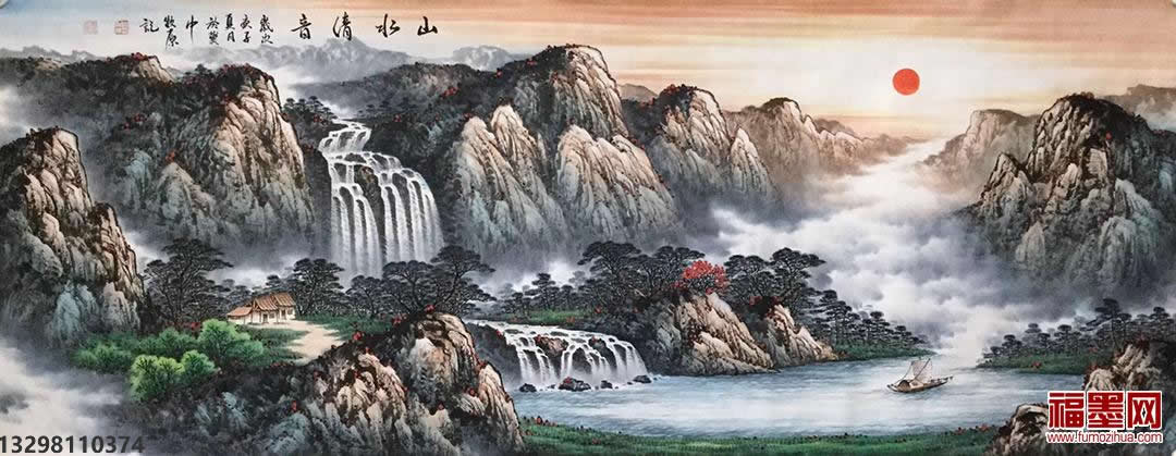 温牧原写意绿山水画小六尺横幅《山水清音》