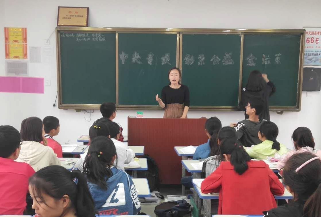 洛南城关中学老师照片图片
