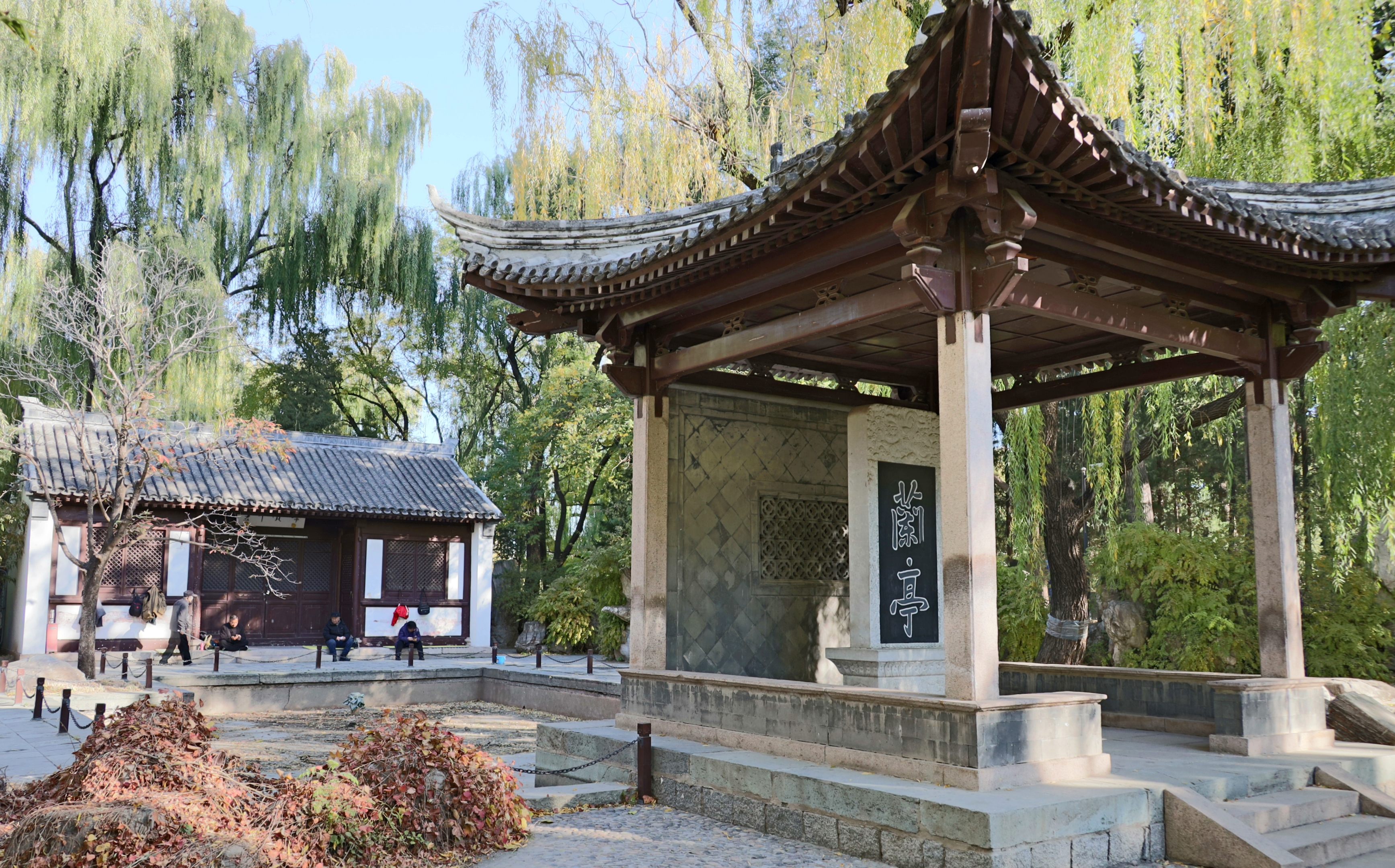 陶然亭公园里的华夏名亭园