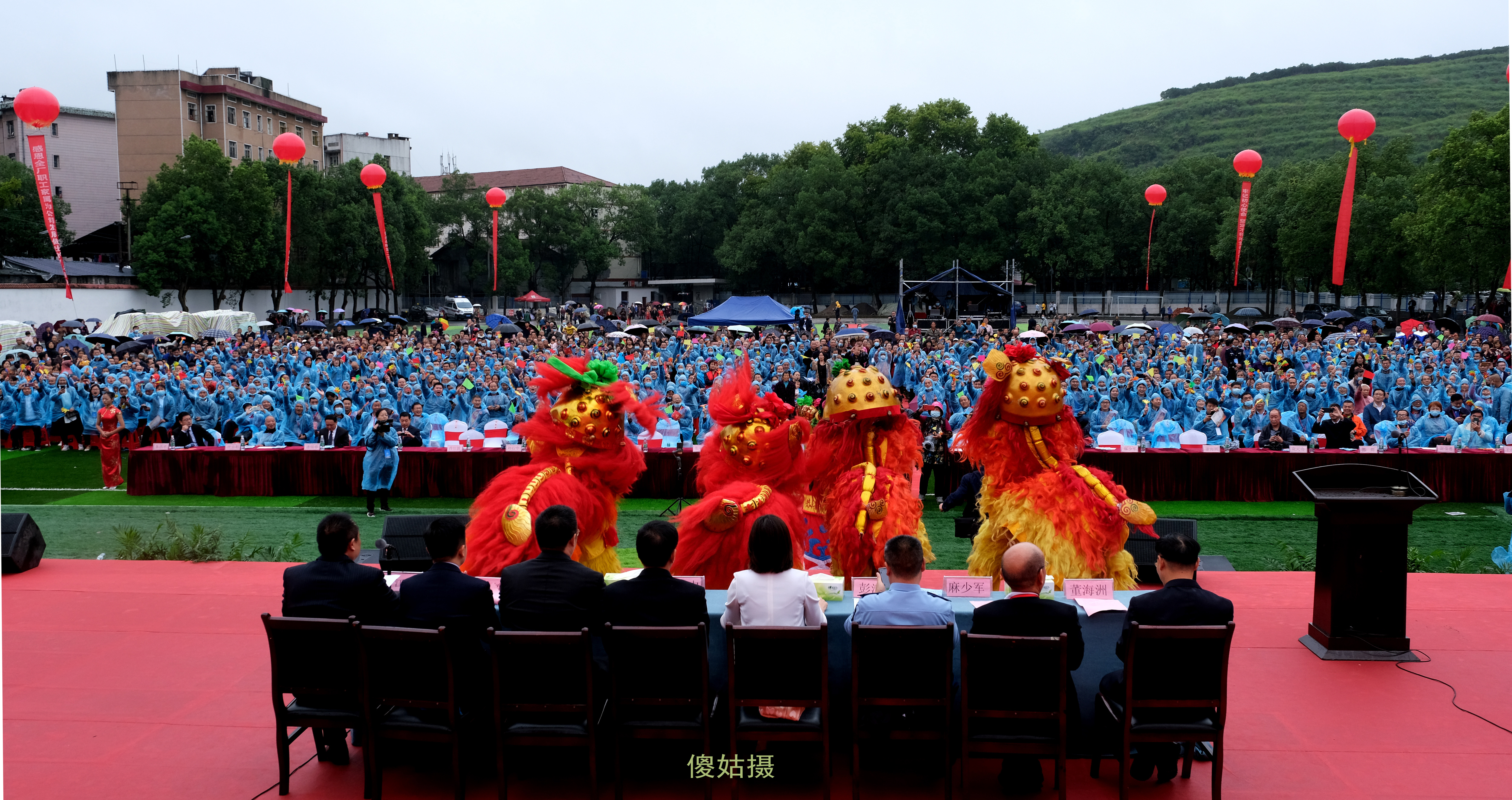 不能忘记861兵工厂成立130年大庆