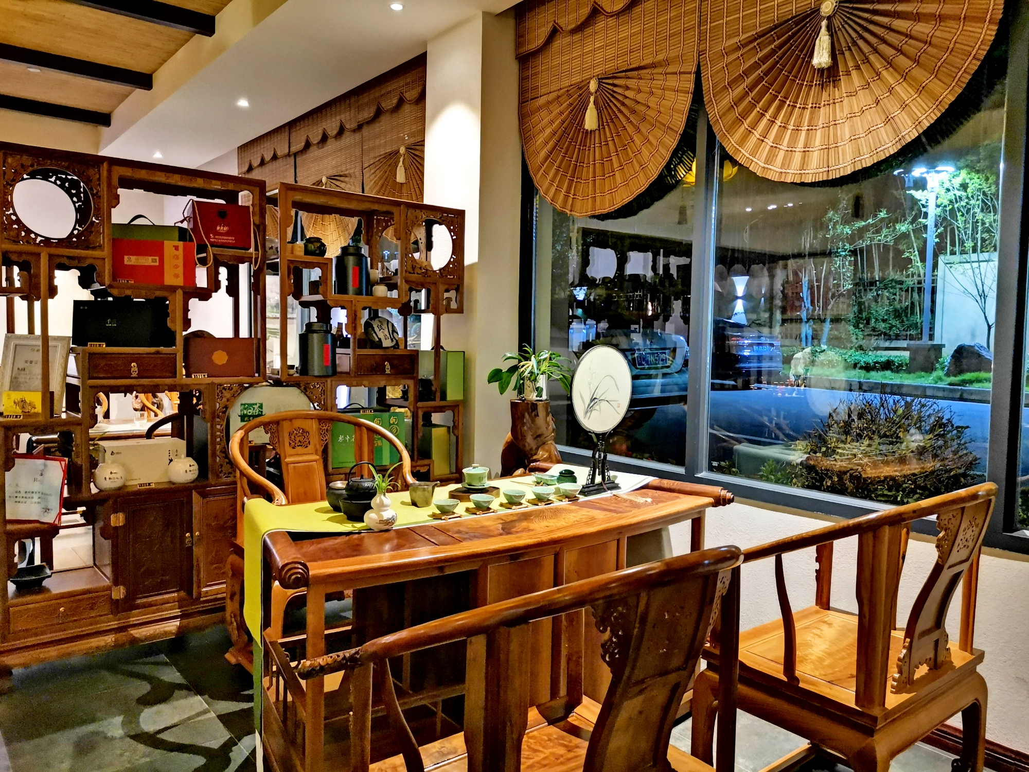 苗乡随遇茶文化