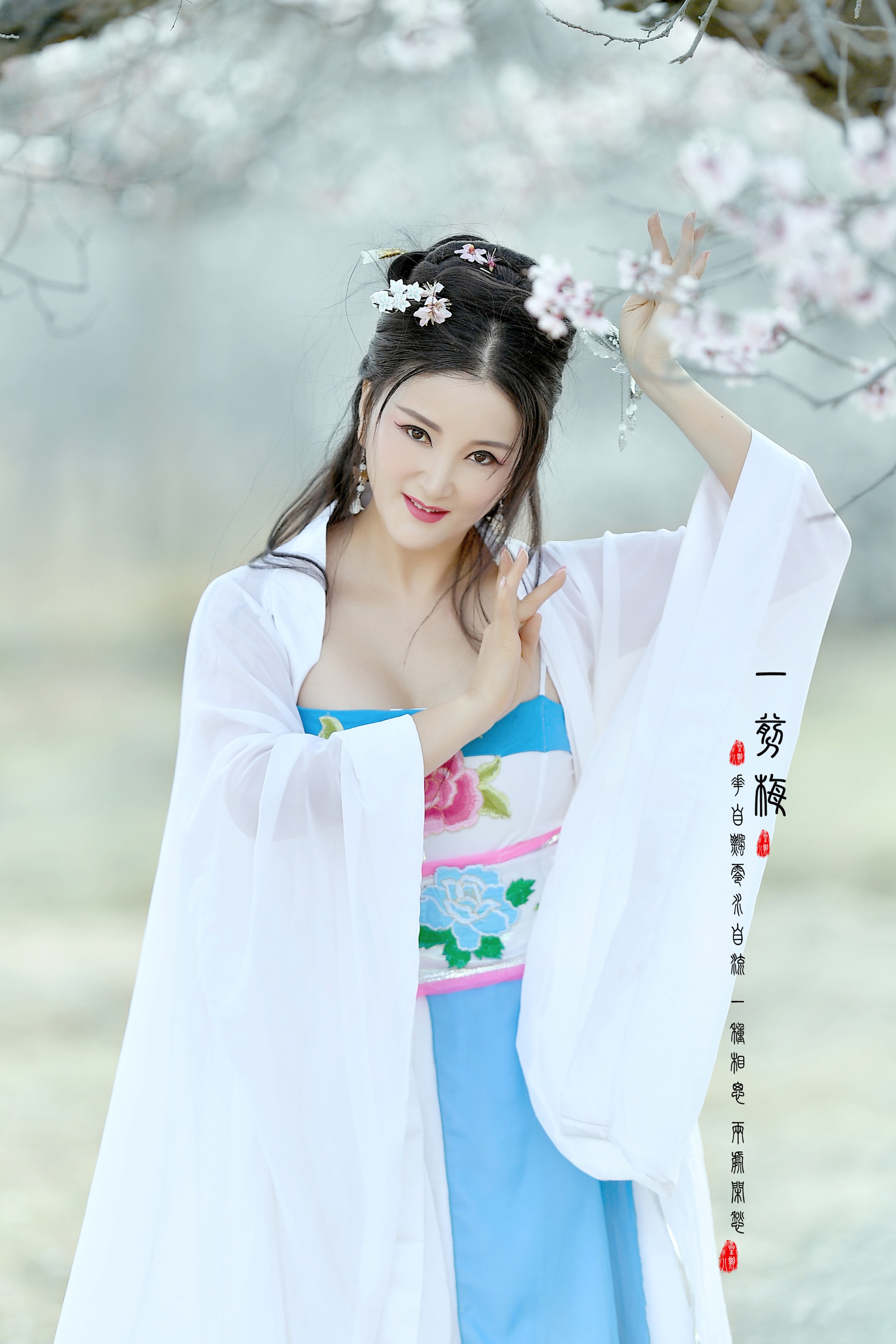醉千年