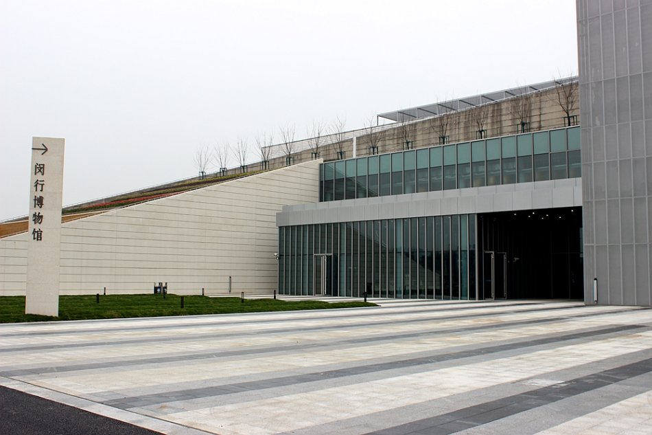 讲述闵行本土文化的闵行博物馆开馆啦