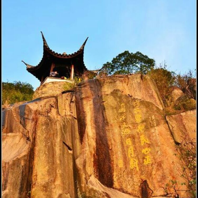 蘇州名山一一天池山