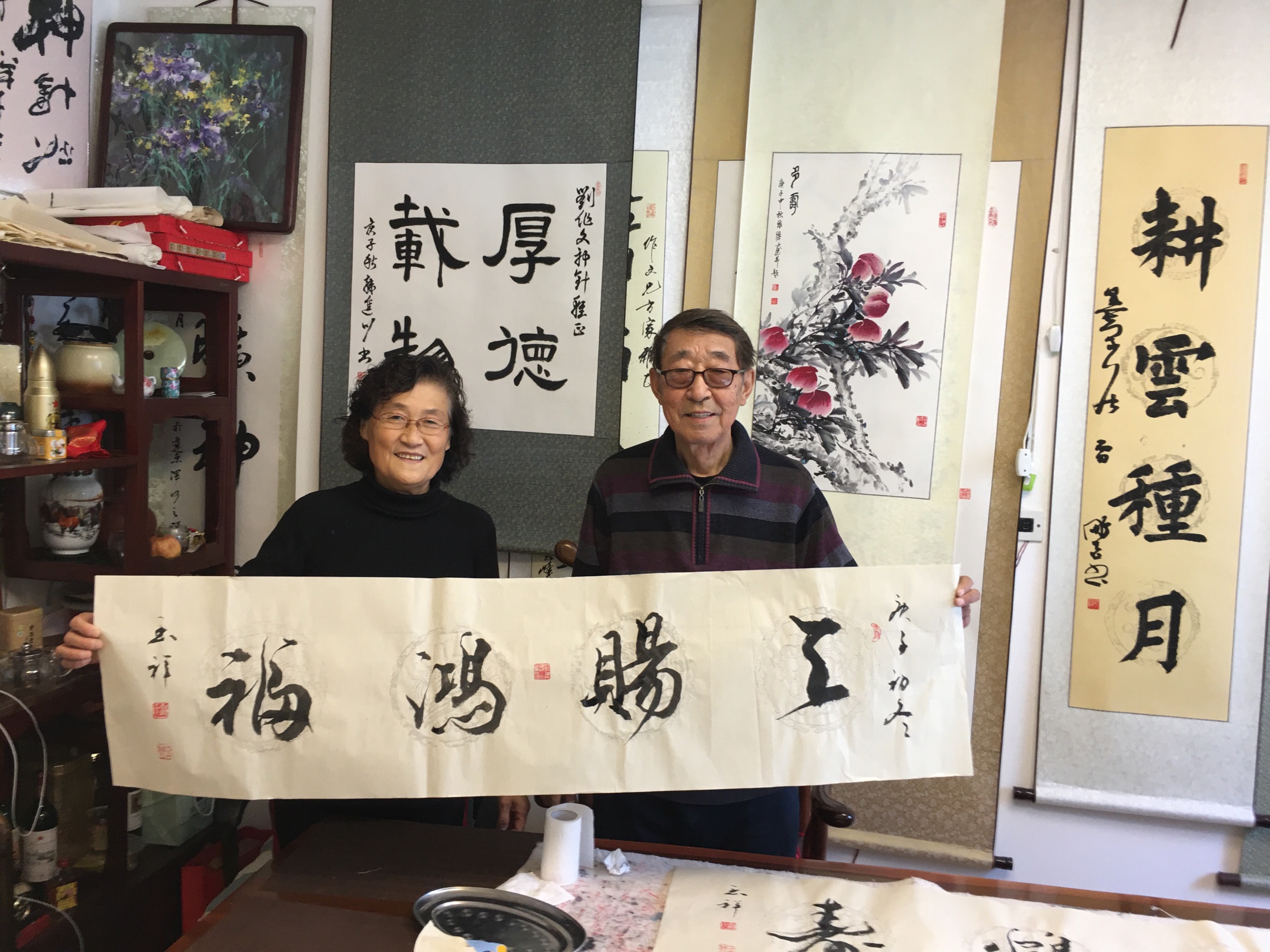 老大哥徐忠新 夫人李为留下永久的回忆.