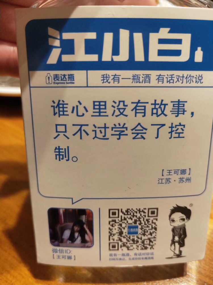 特别声明:本文观点仅代表作者本人,v篇仅提供信息发布平台.