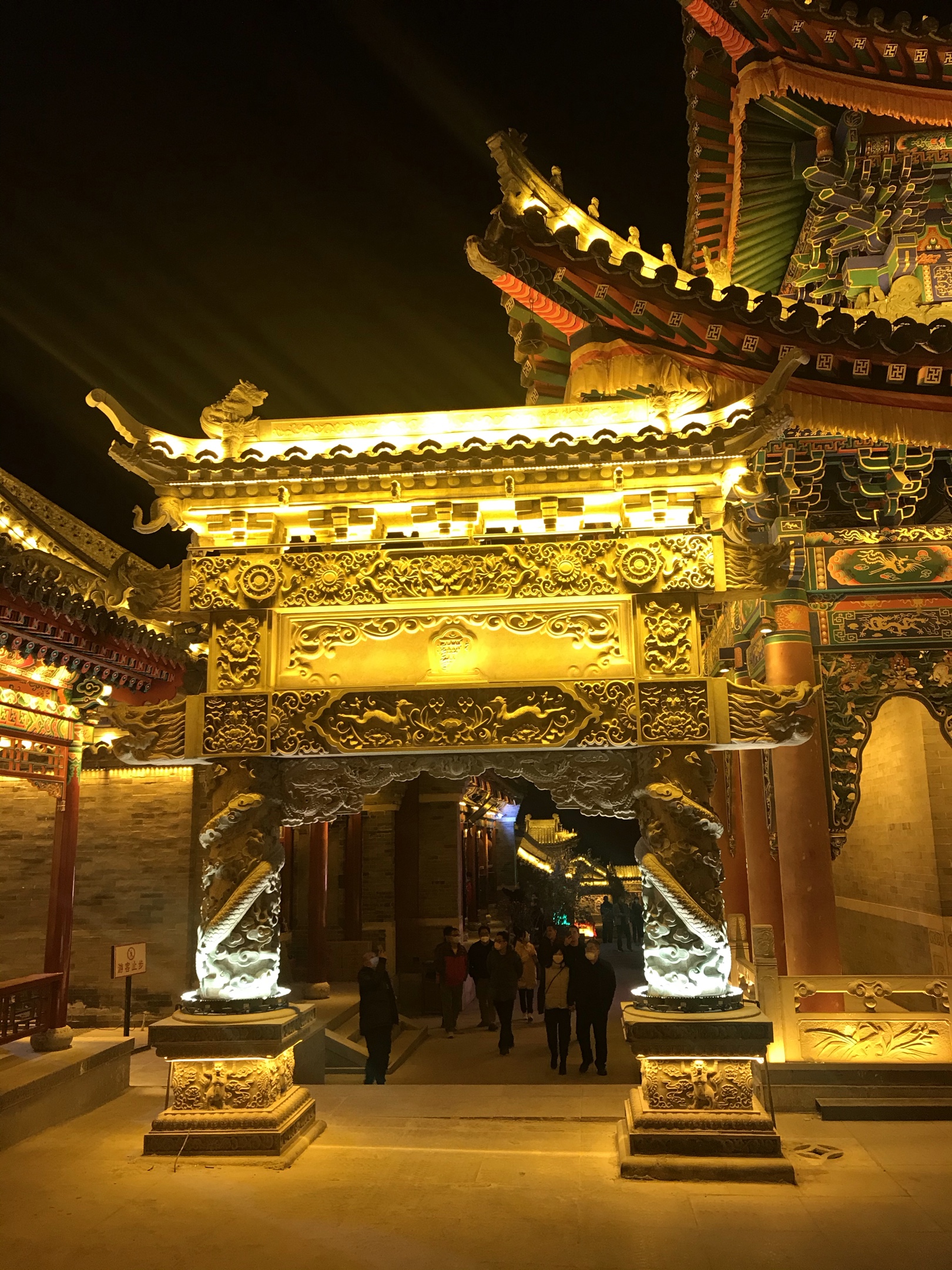 广化寺五台山夜景图片