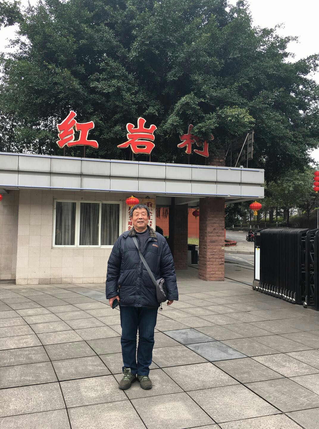 战友情13军111团2机连战友己亥年相聚在四川