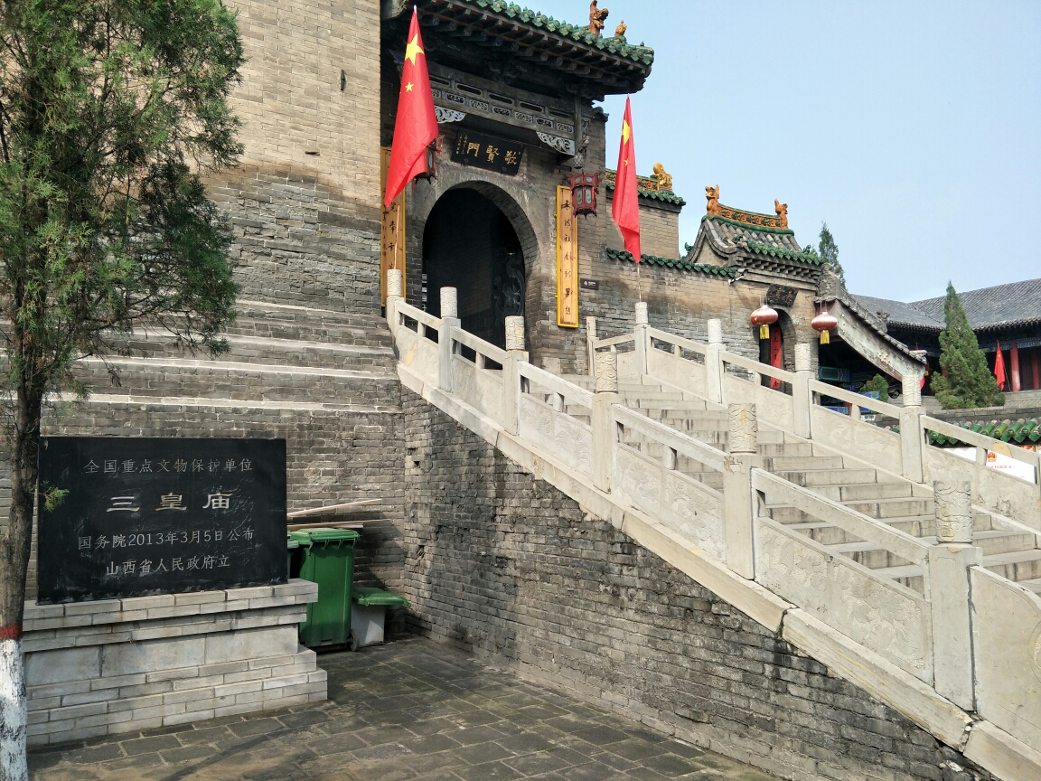 《曹溪河,三皇庙》掠影191013