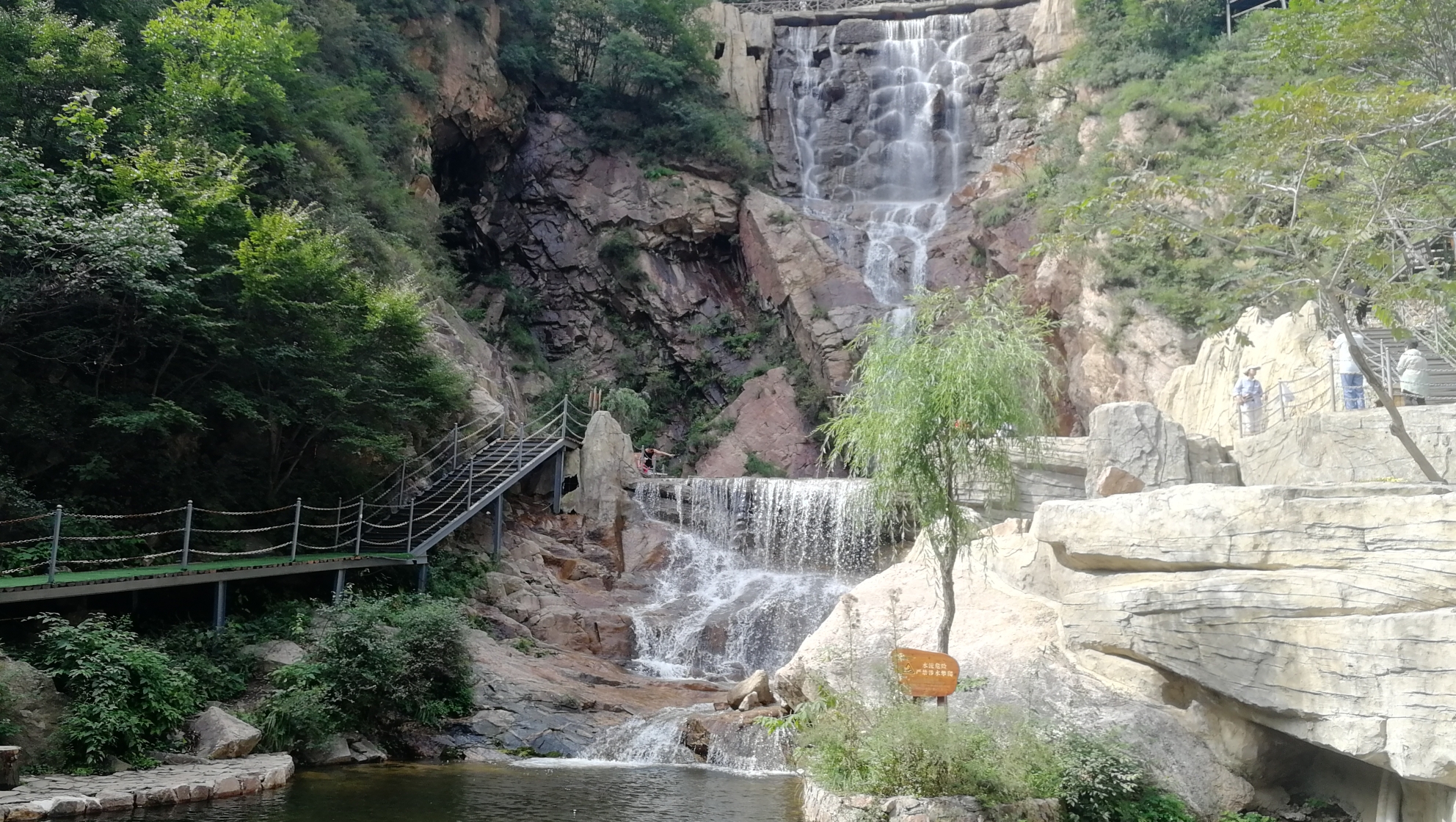灵寿漫山花溪谷实景拍摄