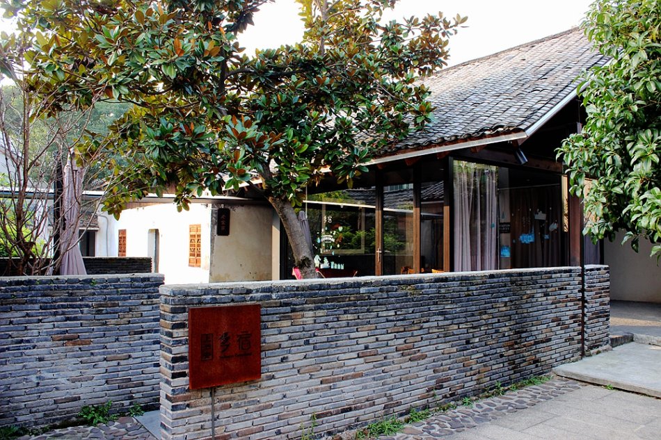 古村落的美丽之歌《好一条老街上泗安》