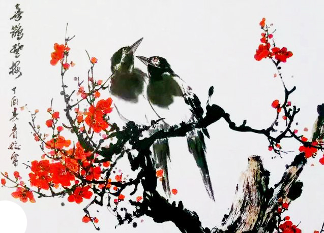 如梦令 喜鹊闹梅