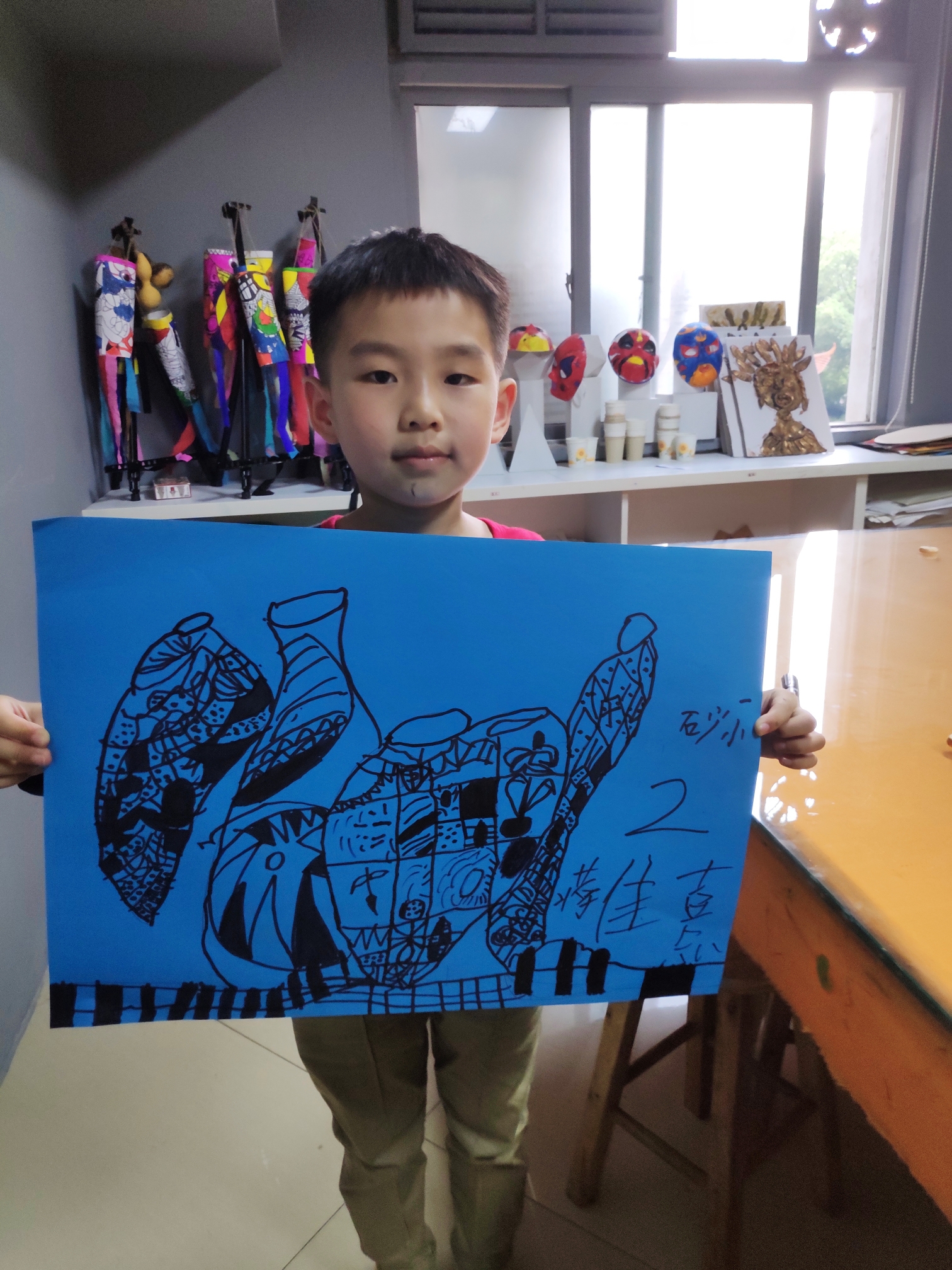 美术八班——第9节课《创意瓶罐组合》