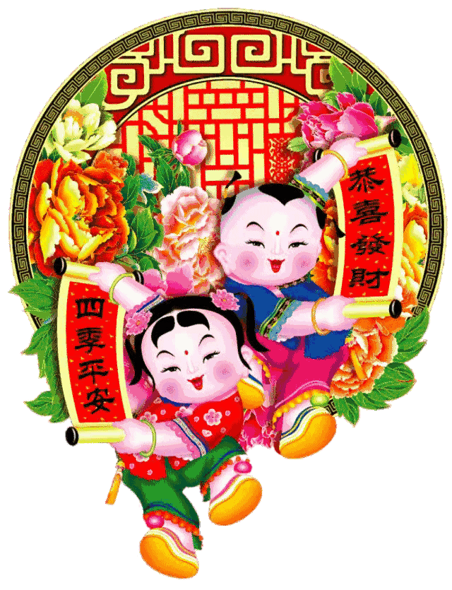 639_834竖版 竖屏gif 动态图 动图